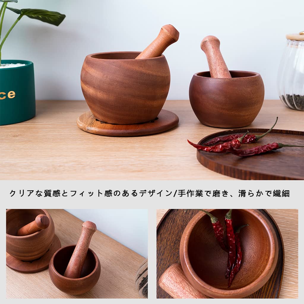 デンマーク未使用★ローズウッド卓上調味料セット（ペッパーミル、すり鉢すりこぎ） Amazon｜すり鉢 乳鉢 スパイスミル ごますり器 ペッパーミル 胡椒 ミル